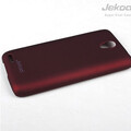 Пластиковый чехол Jekod Cool Case Red для Lenovo S820(#1)