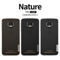 Силиконовый чехол Nillkin Nature TPU Case White для Motorola Moto Z(#4)