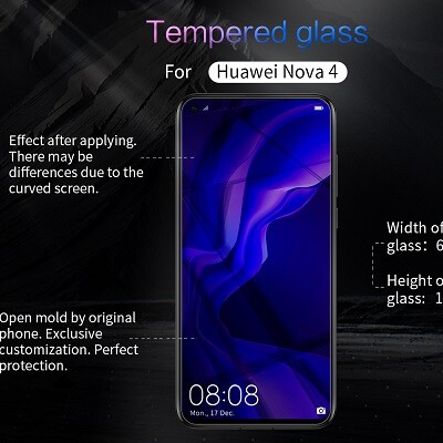 Защитное стекло NILLKIN Amazing H  для Huawei Nova 4(7)