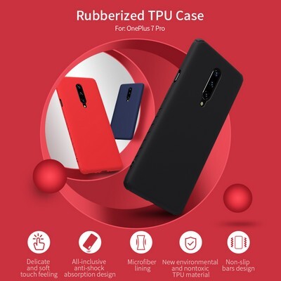 Силиконовый бампер Nillkin Rubber-wrapped Protective Case Черный для OnePlus 7 Pro(7)