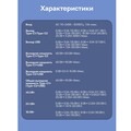 Сетевое зарядное устройство OS-Baseus Cube Pro Fast Charger 2C+U 65W  (P10152301113-00) Чёрный(#7)