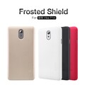 Пластиковый чехол с пленкой Nillkin Super Frosted Shield Gold для Lenovo Vibe P1M(#4)