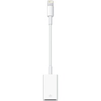 Кабель для чтения файлов Lightning to USB Host для Apple