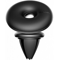 Держатель Baseus Star Ring Magnetic Car Bracket SUHQ-01 черный