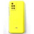 Силиконовый чехол Silicone Case желтый для Xiaomi Redmi 10 / Redmi 10 2022(#1)