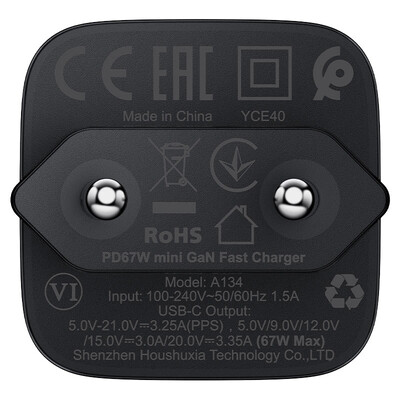 Сетевое зарядное устройство Acefast A134 PD67W GaN USB-C(5)