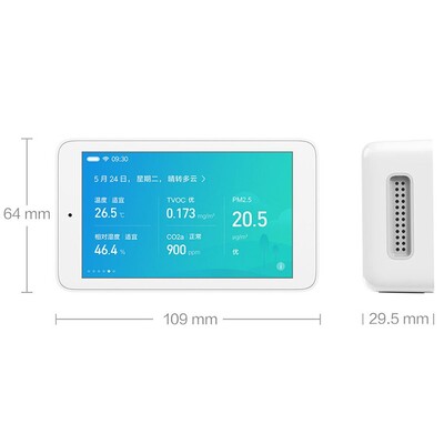 Монитор качества воздуха Xiaomi Mijia Air Quality Tester(3)