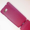 Кожаный чехол книжка Melkco Leather Case Purple LC для HTC Desire 600 Dual(#3)