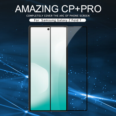 Защитное стекло Nillkin CP+Pro Черное для Samsung Galaxy Z Fold 7(5)