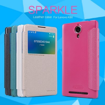 Полиуретановый чехол Nillkin Sparkle Leather Case Gold для Lenovo P90(4)