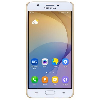 Пластиковый чехол с пленкой Nillkin Super Frosted Shield Gold для Samsung J7 Prime(2)