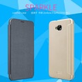 Полиуретановый чехол книга Nillkin Sparkle Leather Case Black для Asus ZenFone 4 Sellfie ZD553Kl(#5)
