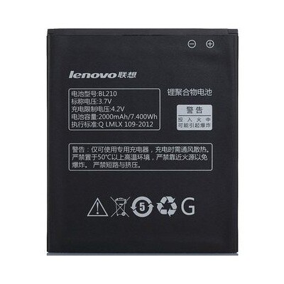 Оригинальный аккумулятор BL-210 2000mAh для Lenovo S820(1)