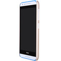 Пластиковый чехол Nillkin Super Frosted Shield Gold  для HTC Desire 820 Mini(#3)