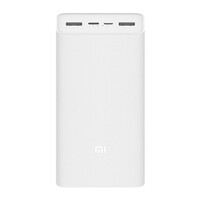 Аккумулятор Xiaomi Mi Power Bank 3 30000 mAh PB3018ZM (белый)