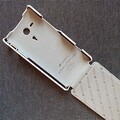Кожаный чехол Melkco Leather Case White LC для Sony Xperia SP M35i(#3)