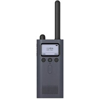 Рация Xiaomi Walkie Talkie 1S (MJDJJ03FY) Black