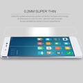 Противоударное защитное стекло Ainy Tempered Glass Protector 0.3mm для Xiaomi Mi5S(#3)
