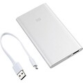 Аккумулятор внешний Xiaomi Mi Power Bank 2 Slim 5000 mAh (PLM10ZM ) Серебристый(#4)