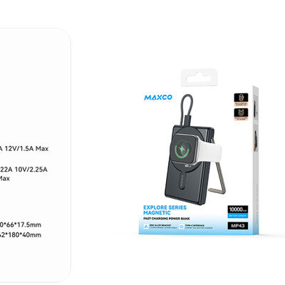 Внешний аккумулятор с функцией Magsafe и зарядкой для Apple watch MAXCO MP43 (10000mAh) белый(7)