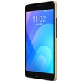 Пластиковый чехол с пленкой Nillkin Super Frosted Shield Gold для Meizu M6 Note(#2)