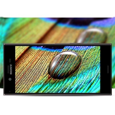 Защитное стекло Aiwo Full Screen Cover 0.33 mm Gold  для Sony Xperia XZ/XZs(2)