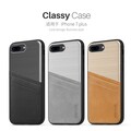 Гибридная накладка Nillkin Classy Case Black для Apple iPhone 7 Plus(#5)
