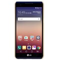 Пластиковый чехол с пленкой Nillkin Super Frosted Shield Gold для LG X Power (K220DS)(#2)