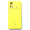 Силиконовый чехол с микрофиброй Silicone Case желтый для Xiaomi Poco X4 Pro(#1)