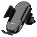 Автомобильный держатель Baseus Smart Car Mount Cell SUGENT-ZN01 черный(#1)