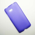 Силиконовый чехол Dutofone Purple для HTC Desire 600 Dual(#1)
