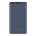 Внешний аккумулятор Xiaomi Power Bank 3 10000 mah 22.5W (PB100DZM) черный(#1)