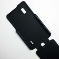 Кожаный чехол Armor Case Black для LG Optimus G E975(#3)