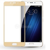 Защитное стекло Aiwo Full Screen Cover 0.33 mm Gold  для Meizu M5 Note