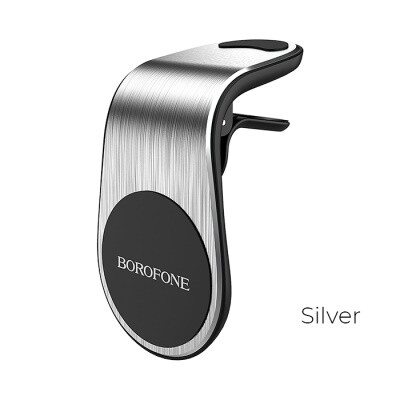 Автомобильный держатель Borofone BH10 Magnetic Silver(1)