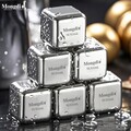 Многоразовые металлические кубики для охлаждения напитков (из нержавеющей стали с термогелем) Mongdio SUS316L 8шт(#1)