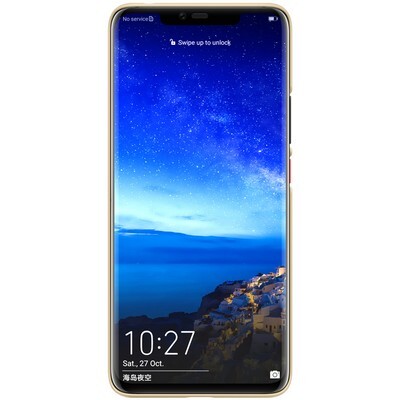 Пластиковый чехол с подставкой Nillkin Super Frosted Shield Золотой для Huawei Mate 20 Pro(2)