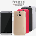 Пластиковый чехол Nillkin Super Frosted Shield Gold для HTC One M8(#4)