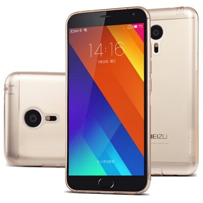 Силиконовый чехол Nillkin Nature TPU Case Brown для Meizu MX5(3)