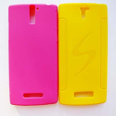 Силиконовый чехол Becolor S-Line Yellow для OPPO Find 5 X909(3)