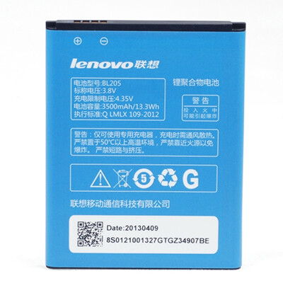 Оригинальный аккумулятор BL205 3500mAh для Lenovo P770(1)