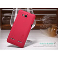 Пластиковый чехол Nillkin D-Style Matte Red для Huawei U9508 Honor 2(#1)
