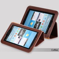 Кожаный чехол Yoobao Executive Leather Case Coffe для Samsung Galaxy Tab 2 7.0 P3110