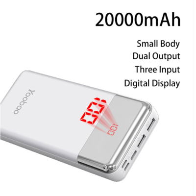 Портативное зарядное устройство Yoobao P20W, 20000 mAh, цвет белый(2)
