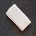 Кожаный чехол Melkco Leather Case White LC для Sony Xperia SP M35i(#1)