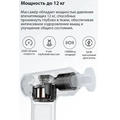 Массажный пистолет Mijia Mini Fascia Gun 2C (MJJMQ03YM) серый(#4)