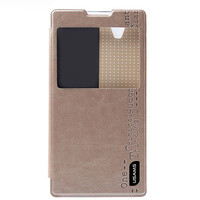Полиуретановый чехол Usams Merry Series Gold для Sony Xperia Z2 L50t
