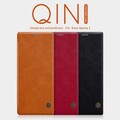 Кожаный чехол Nillkin Qin Leather Case Черный для Sony Xperia 1(#5)