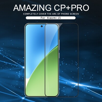 Защитное стекло Nillkin CP+Pro Черное для Xiaomi 15(5)