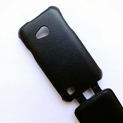 Кожаный чехол Armor Case Black для LG L50 D221(3)
